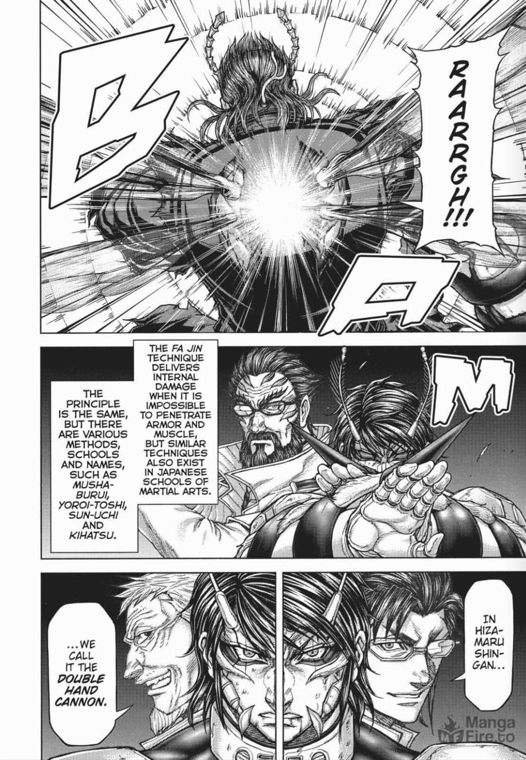 Terra Formars, Chapter 225 image 16